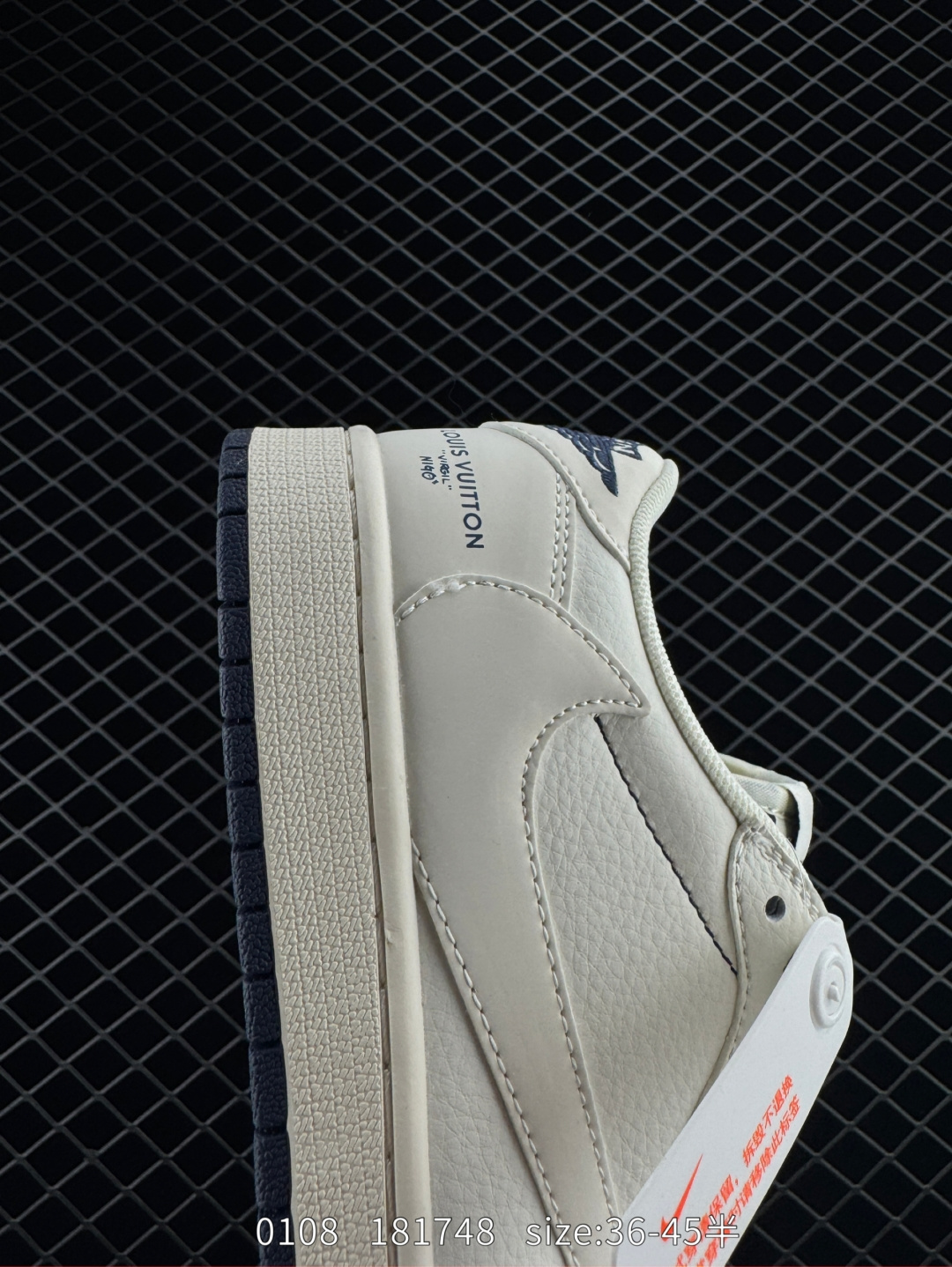 Travis Scott x Nike Air Jordan 1 Low x Louis Vuitton